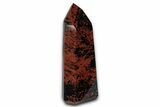 Polished Mahogany Obsidian Tower #337839-1